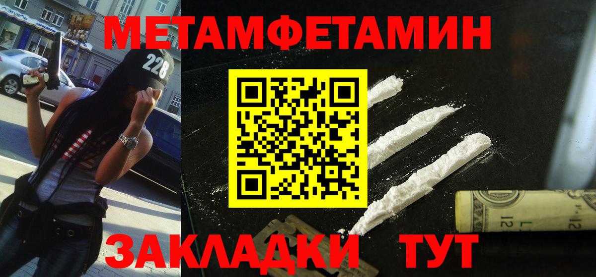 АМФ Premium Феодосия