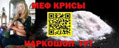 твердый Бугуруслан