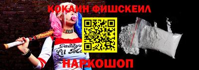 прущие крисы Бузулук