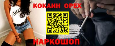 твердый Бугуруслан