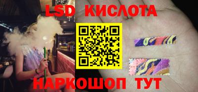 твердый Бугуруслан