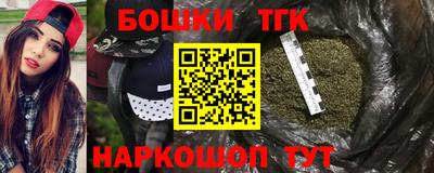прущие крисы Бузулук