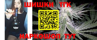 прущие крисы Бузулук