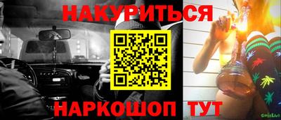 твердый Бугуруслан