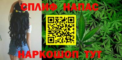 амф Можайск
