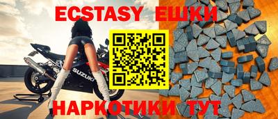 твердый Бугуруслан