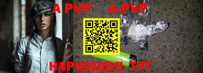 твердый Бугуруслан
