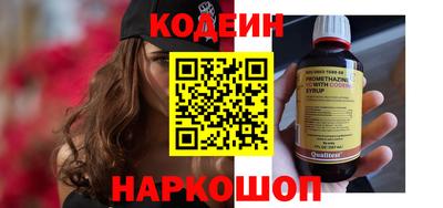 прущие крисы Бузулук