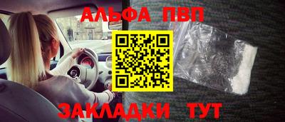 твердый Бугуруслан