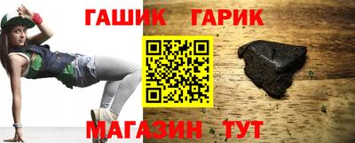 мет Будённовск