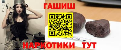 твердый Бугуруслан