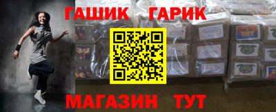 твердый Бугуруслан
