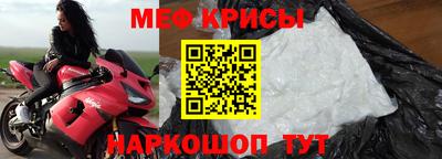 мет Будённовск
