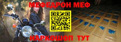 прущие крисы Бузулук