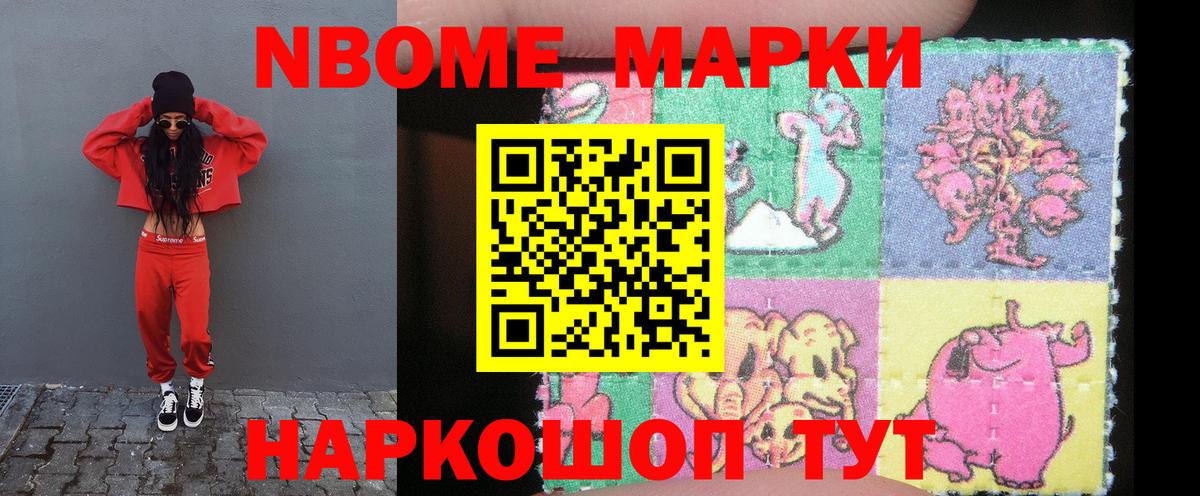 LSD-25 экстази ecstasy  Вход с VPN  LSD-25 экстази ecstasy  Феодосия 